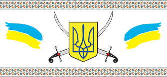 чашки i love ukraine