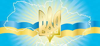 герб флаг украина на чашке