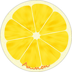 магниты на холодильник еда лимон