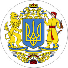 сувениры украинский герб