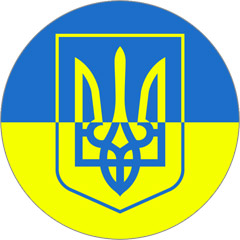 сувенирный герб и флаг украины